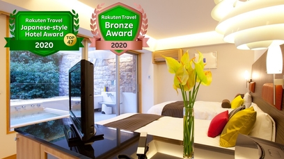 天然温泉 東予の湯 スーパーホテル四国中央 クチコミ 感想 情報 楽天トラベル